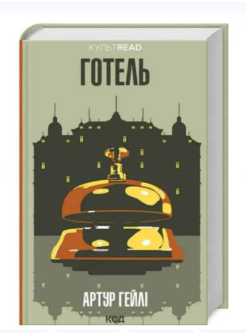 Captura de ecrã 2025-11-08 224625