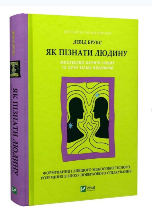 Captura de ecrã 2025-11-08 225336