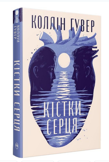 Captura de ecrã 2025-11-08 225922