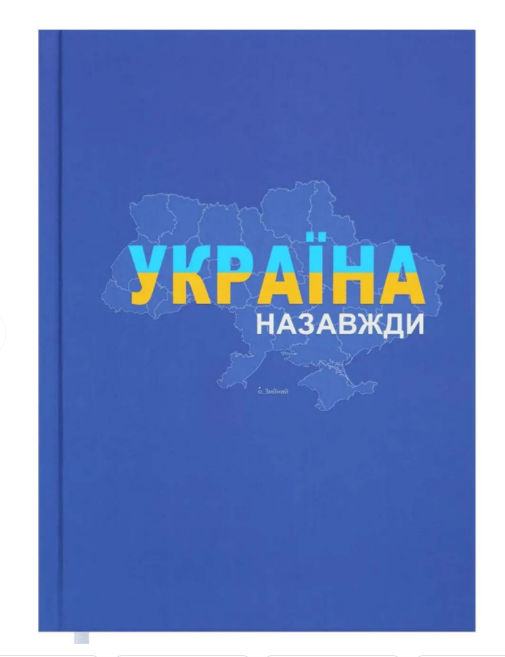 Captura de ecrã 2025-11-08 230504