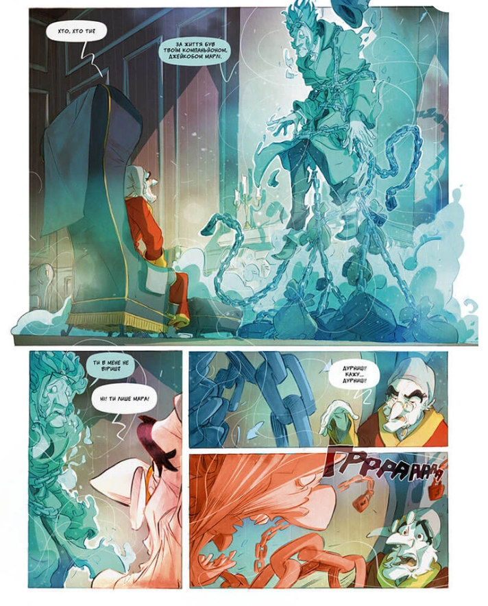 Captura de ecrã 2025-12-11 091915