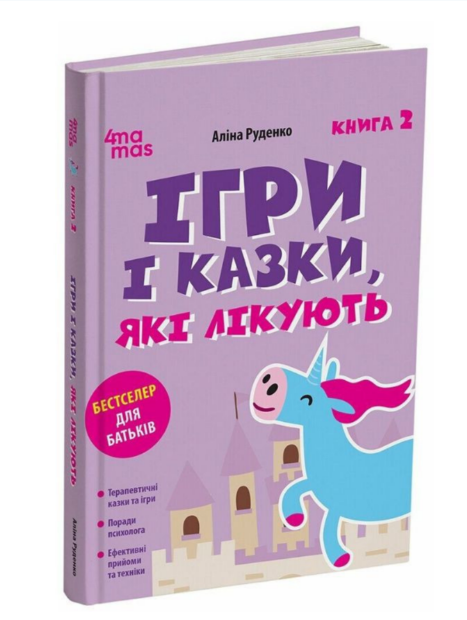 Captura de ecrã 2025-12-11 231136