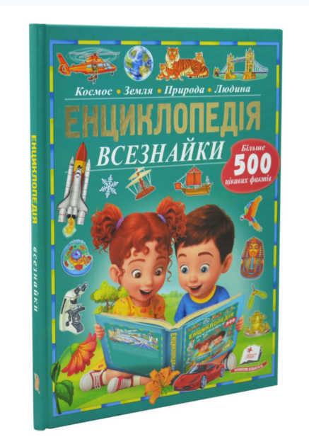 Captura de ecrã 2025-12-14 213939