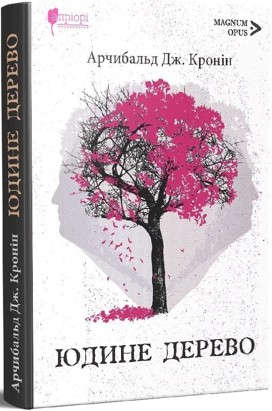 36226688-ccd8-11eb-814e-0050568ef5e6_01fe937a-ccda-11eb-814e-0050568ef5e6