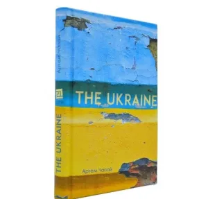 The Ukraine
